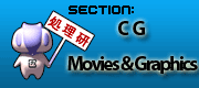CG: Movies & Graphics