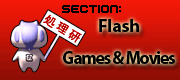 Flash: Movies & Games