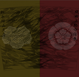 作品