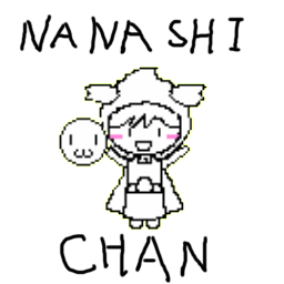 ȂȂ