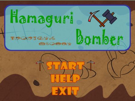Hamaguribomber