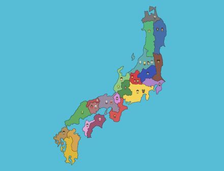 スタイリッシュな日本地図