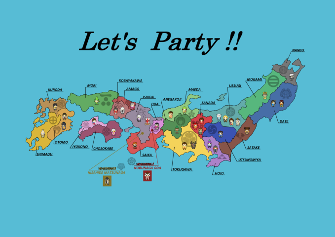 スタイリッシュな日本地図