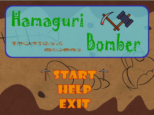 Hamaguribomber
