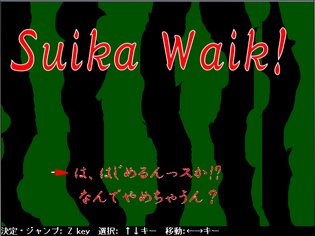 Suika Walk