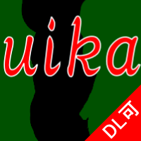 Suika Walk