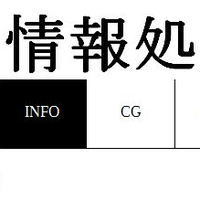 web作品